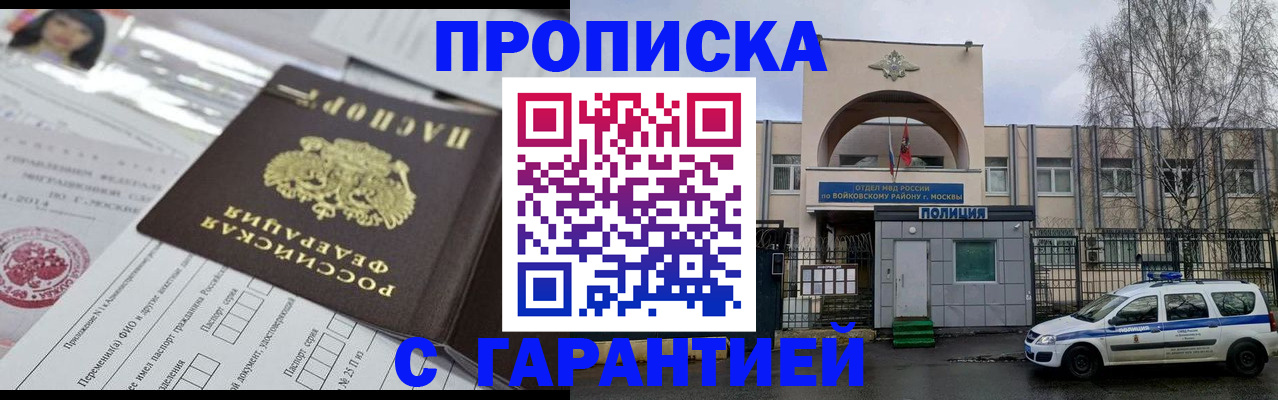 форма 3 в Юже